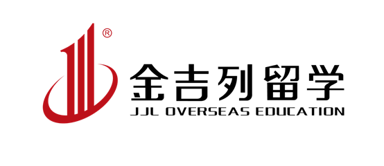 2021國際在線教育峰會:金吉列出國留學諮詢服務有限公司 2021國際在線教育峰會:金吉列出國留學諮詢服務有限公司_fororder_image_202112210919