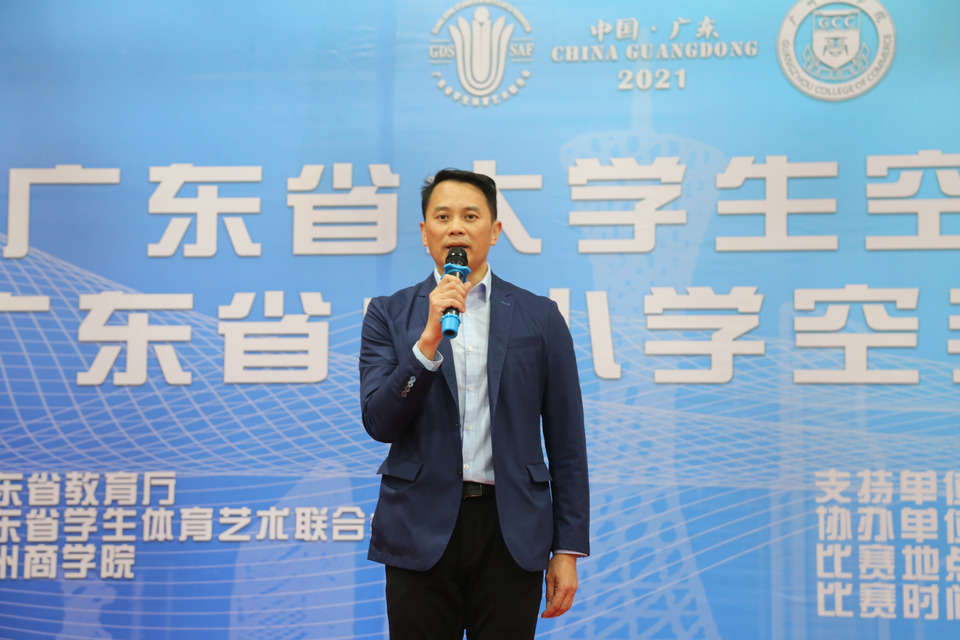 首屆廣東省大學生空手道錦標賽暨廣東省中小學空手道比賽在廣州商學院順利舉行 首屆廣東省大學生空手道錦標賽暨廣東省中小學空手道比賽在廣州商學院順利舉行_fororder_image_202112210920 (1)