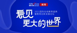 圖片默認標題