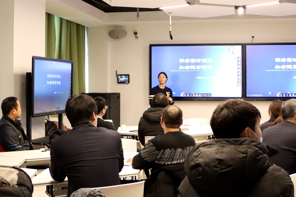 燕京理工學院舉辦學術論壇全面深化體教融合