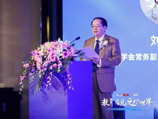 中國教育學會常務副會長劉堂江：魏書生培養學生良好習慣的八大方略