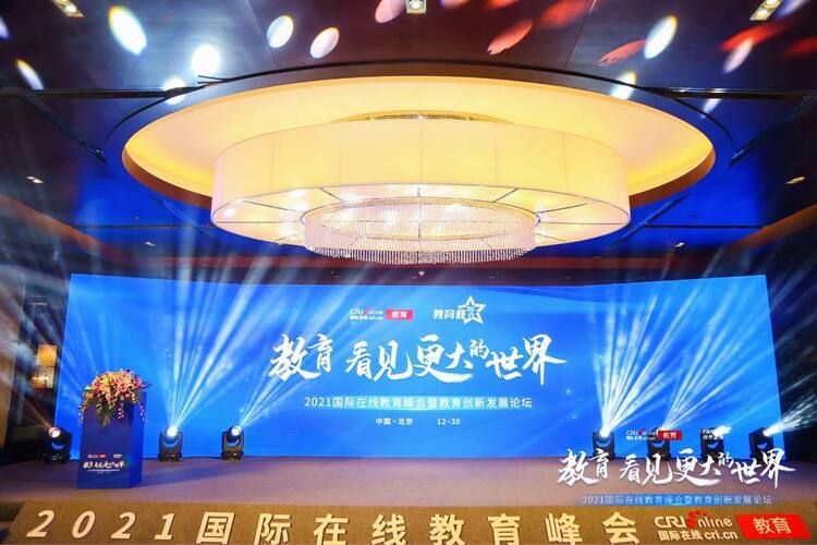 lingoace_fororder_微信圖片_20220107104312