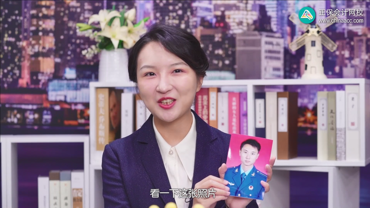 【教育頻道】正保會計網校肖晴初:從戎少年跨界財會實戰教練 【教育頻道】正保會計網校肖晴初:從戎少年跨界財會實戰教練_fororder_2