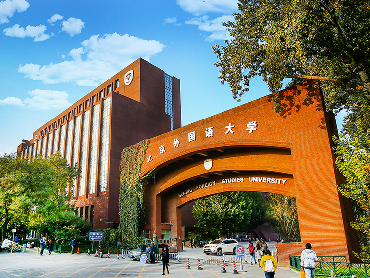 3月北京國際化學校開放日匯總_fororder_2