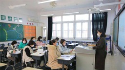 新學期看“雙減”如何更上層樓_fororder_0daa0711c4285402bf25be1a73e24bee