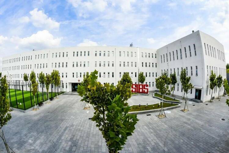 【教育頻道】國際化名校如何選?這些北京校園開放日別錯過! 【教育頻道】國際化名校如何選?這些北京校園開放日別錯過!