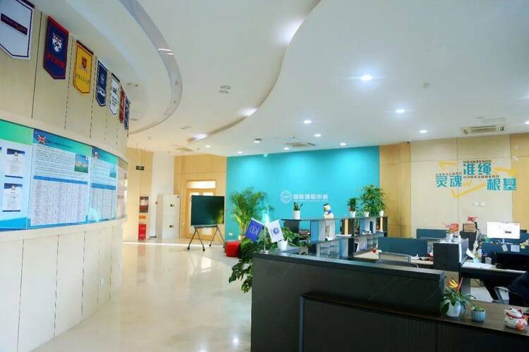 【教育頻道】國際化名校如何選?這些北京校園開放日別錯過! 【教育頻道】國際化名校如何選?這些北京校園開放日別錯過!