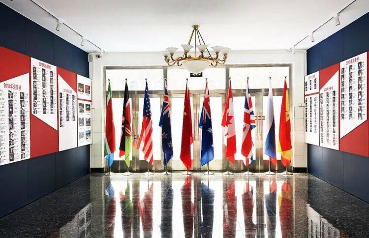 【教育頻道】國際化名校如何選?這些北京校園開放日別錯過! 【教育頻道】國際化名校如何選?這些北京校園開放日別錯過!