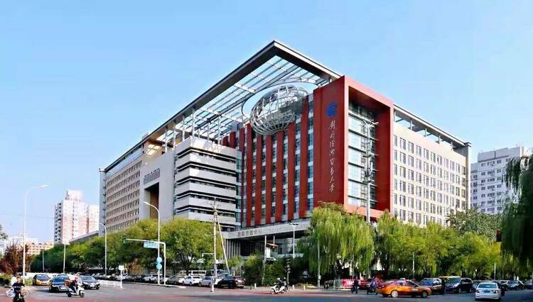 【教育頻道】國際化名校如何選?這些北京校園開放日別錯過! 【教育頻道】國際化名校如何選?這些北京校園開放日別錯過!