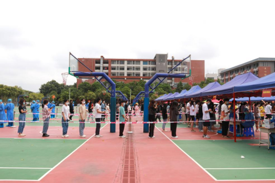 【教育頻道】靜“莞”戰疫,一定能贏!廣州新華學院東莞校區開展全員核酸檢測 【教育頻道】靜“莞”戰疫,一定能贏!廣州新華學院東莞校區開展全員核酸檢測