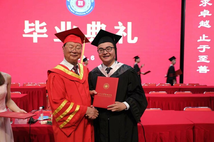 教育，使人成為人：鄒廣嚴校長在錦城學院2022屆畢業生畢業典禮上的講話