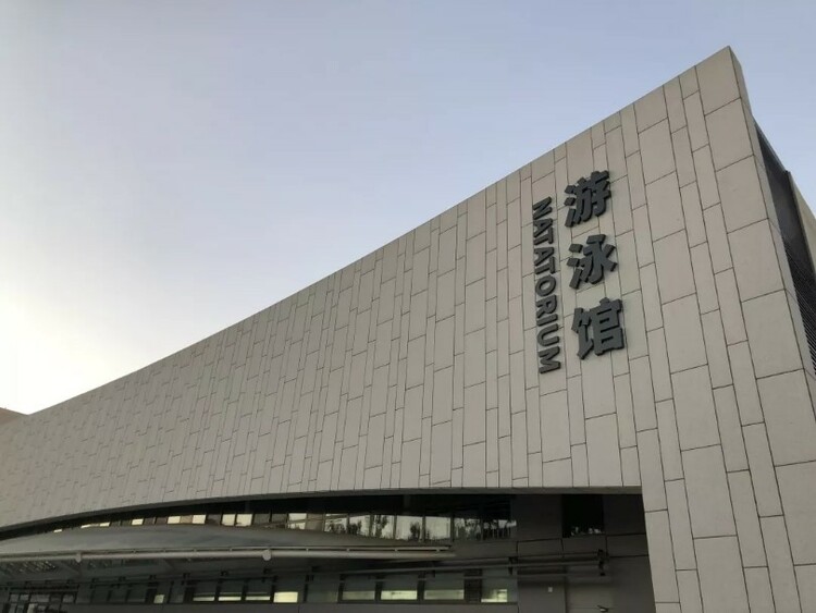 2022高招進行時丨北京工業大學：計劃招生3100人 新增焊接技術等三個專業_fororder_5