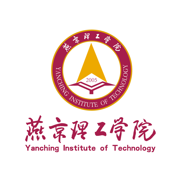 2022國際線上教育峰會：燕京理工學院_fororder_燕京理工學院校徽