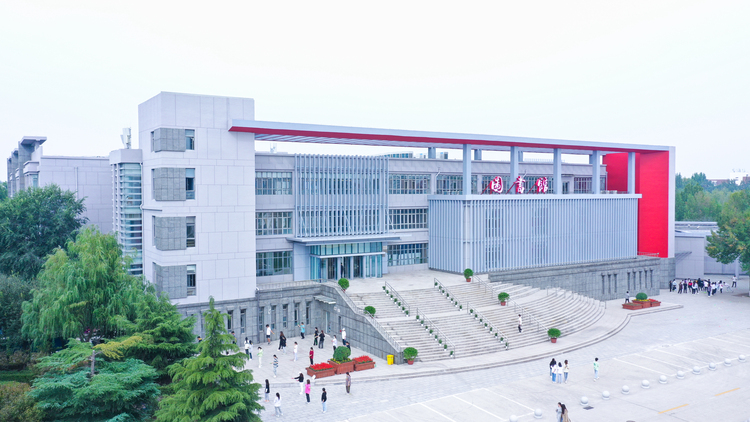 2022國際線上教育峰會：燕京理工學院_fororder_燕京理工學院 (1)