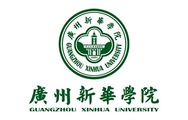 2022年度産教融合典範高校_fororder_1廣州新華學院