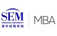 2022年度品牌影響力MBA項目_fororder_1清華經管學院MBA