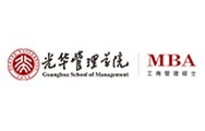 2022年度品牌影響力MBA項目_fororder_光華管理學院MBA