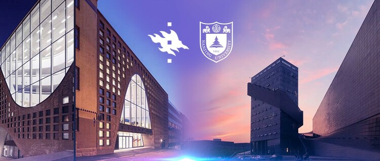 2023高招進行時丨南京大學：兩城四校區 培養基礎紮實 發展口徑寬 潛力更大的人才_fororder_6