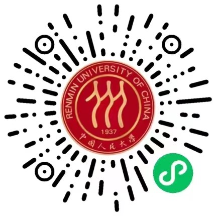 2023高招進行時丨中國人民大學：打造全球化學科視野 培養中國式現代化棟樑之才_fororder_8