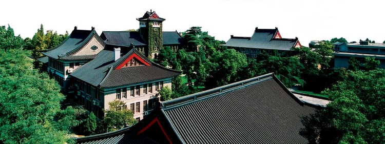 2023高招進行時丨南京大學：兩城四校區 培養基礎紮實 發展口徑寬 潛力更大的人才_fororder_11