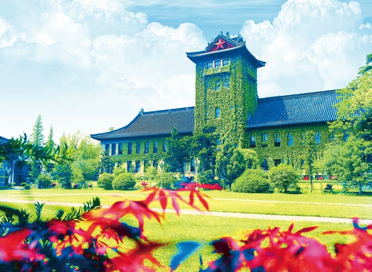 2023高招進行時丨南京大學：兩城四校區 培養基礎紮實 發展口徑寬 潛力更大的人才_fororder_13