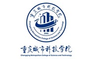圖片默認標題_fororder_3重慶城市科技學院