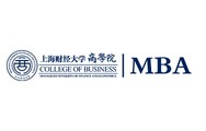 圖片默認標題_fororder_1上海財經大學MBA項目