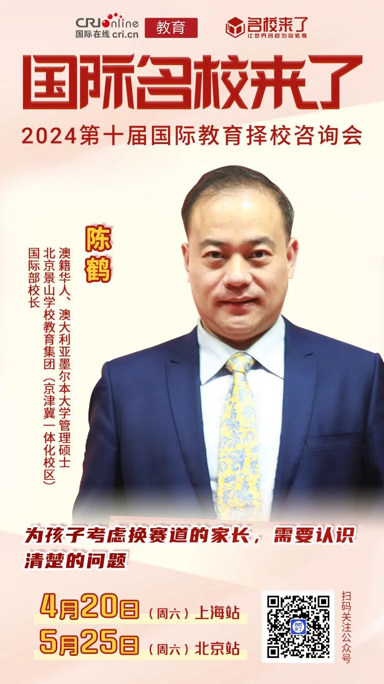 圖片默認標題 圖片默認標題_fororder_12