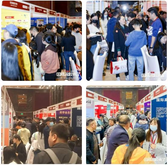 讓世界名校為你轉身 第十屆北京國際教育擇校諮詢會成功舉辦 讓世界名校為你轉身 第十屆北京國際教育擇校諮詢會成功舉辦