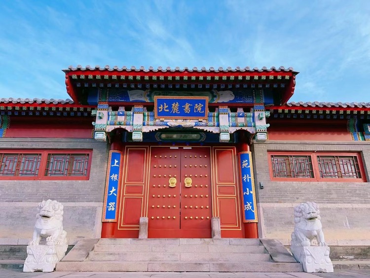 圖片默認標題 圖片默認標題_fororder_北麓書院 照片