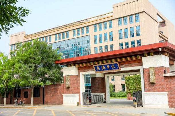 圖片默認標題 圖片默認標題_fororder_1