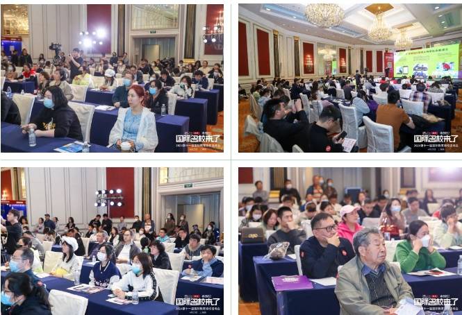 讓世界名校為你轉身，第十一屆上海國際教育擇校諮詢會成功舉辦！