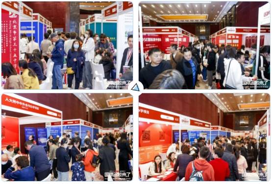 讓世界名校為你轉身 第十屆北京國際教育擇校諮詢會成功舉辦 讓世界名校為你轉身 第十屆北京國際教育擇校諮詢會成功舉辦