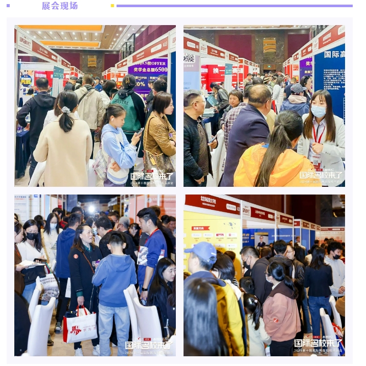 圖片默認標題 圖片默認標題_fororder_4