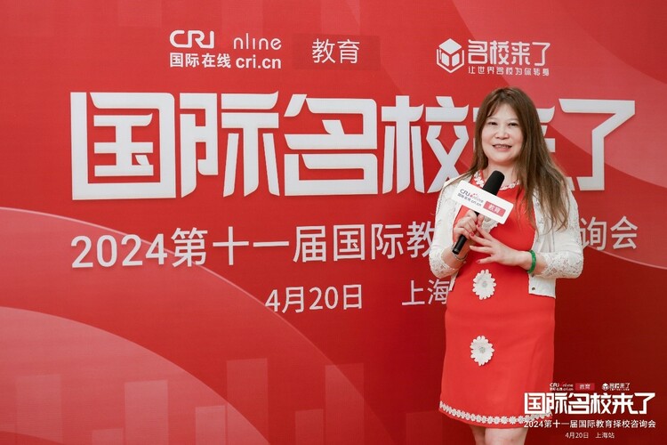 第十一屆名校來了擇校展|專訪美高教育集團、全球董事會執行董事唐雯 第十一屆名校來了擇校展|專訪美高教育集團、全球董事會執行董事唐雯_fororder_1