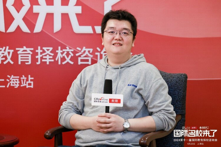 第十一屆名校來了擇校展|專訪環球教育上海學校校長曾祥雨 第十一屆名校來了擇校展|專訪環球教育上海學校校長曾祥雨_fororder_2