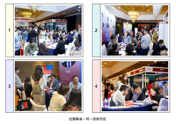 圖片默認標題 圖片默認標題_fororder_3