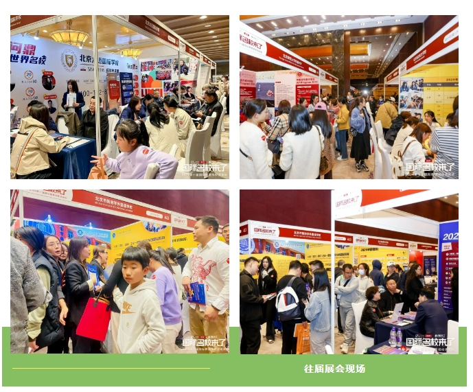 圖片默認標題 圖片默認標題_fororder_1