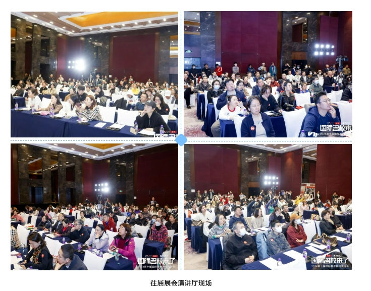 圖片默認標題 圖片默認標題_fororder_2