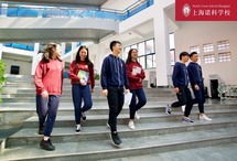 第十一屆國際名校來了擇校展丨上海諾科學校受邀出席 招生官一對一現場指導