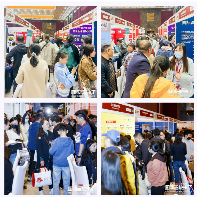 5月25日北京國際學校擇校展精彩前瞻,北京市實驗外國語學校素尼書院受邀出席! 5月25日北京國際學校擇校展精彩前瞻,北京市實驗外國語學校素尼書院受邀出席!_fororder_3