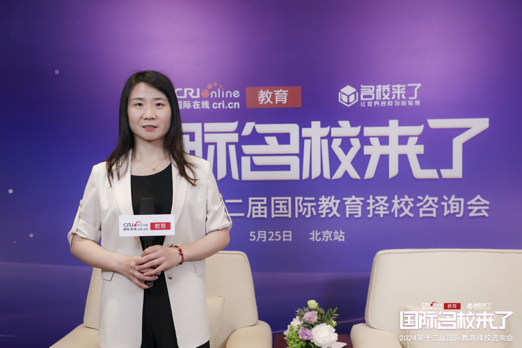 第十二屆名校來了擇校展|專訪國賢BIC學部中方校長張月圓 第十二屆名校來了擇校展|專訪國賢BIC學部中方校長張月圓_fororder_a3fcc3e1f07d0d7479658d0946ebbb2