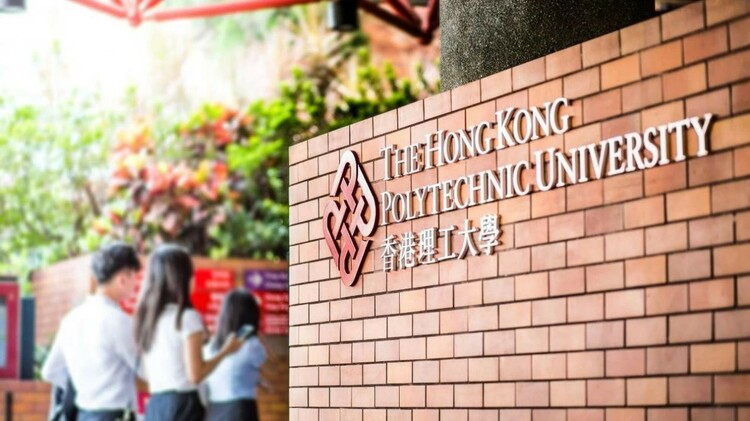 2024高招進行時丨香港理工大學：QS世界大學排名創新高I截止報名6月13日