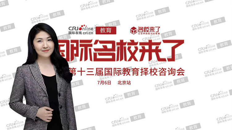 圖片默認標題 圖片默認標題_fororder_50771283fa6c4c6cd529b9adc52a13c