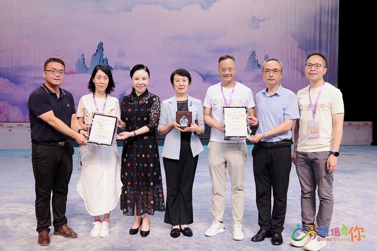 感受津製造 觀賞津韻律 ——“GROWS Together職場有你”京津科技文化交流團在津啟幕 感受津製造 觀賞津韻律 ——“GROWS Together職場有你”京津科技文化交流團在津啟幕_fororder_京劇團2.JPG