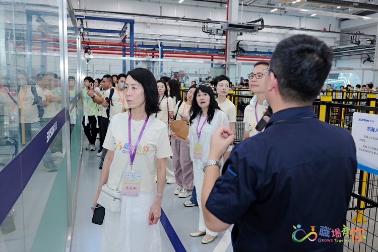 感受津製造 觀賞津韻律 ——“GROWS Together職場有你”京津科技文化交流團在津啟幕 感受津製造 觀賞津韻律 ——“GROWS Together職場有你”京津科技文化交流團在津啟幕_fororder_新松2.JPG