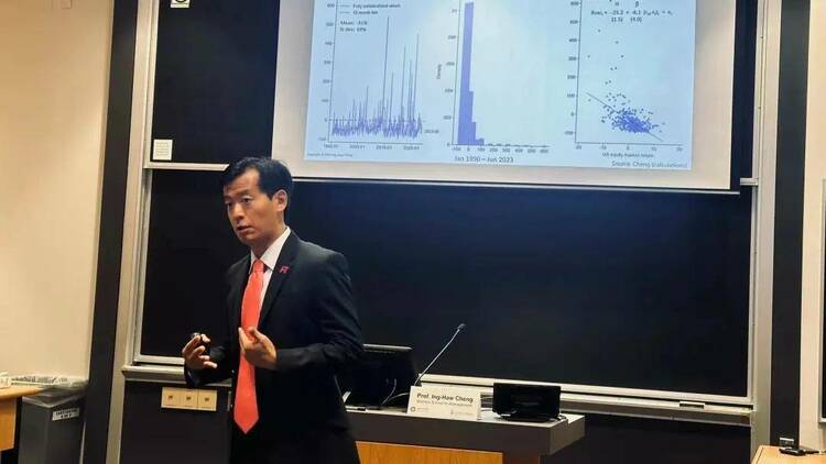 上財商學院MBA/EMBA加拿大多倫多大學探索之旅：Here's Where it Changes