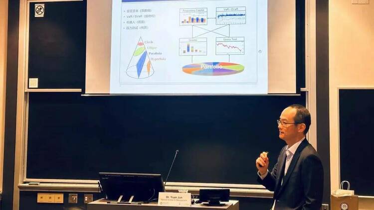 上財商學院MBA/EMBA加拿大多倫多大學探索之旅：Here's Where it Changes