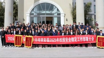 圖片默認標題