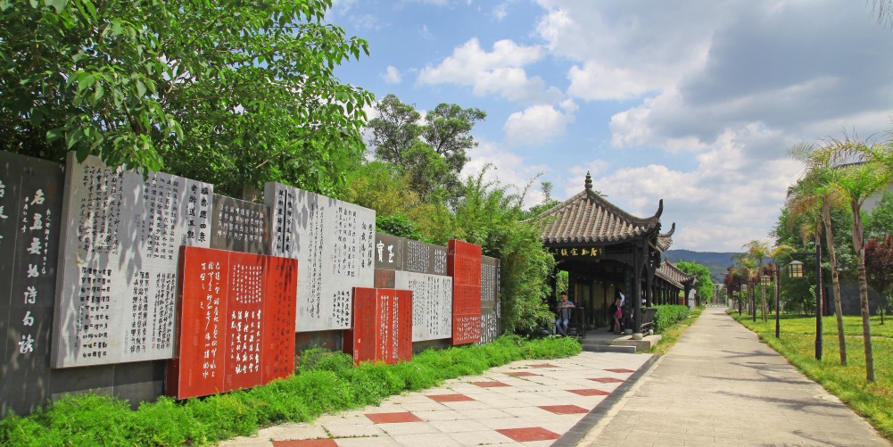成都文理學院校園風光_fororder_成都文理學院-3